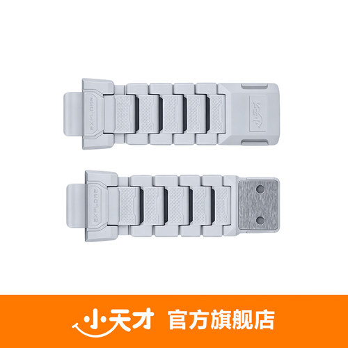 小天才Z9闪扣表带磁吸透气舒适