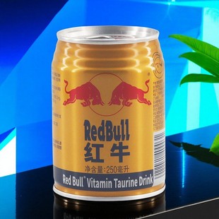 假一赔十 红牛维生素牛磺酸饮料250ml罐运动型能量饮料正品