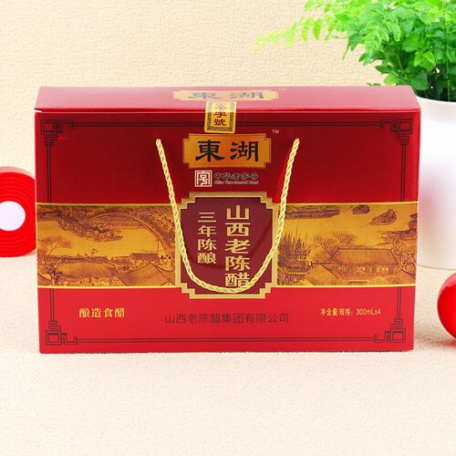 山西特产东湖老陈醋礼盒三年老醋