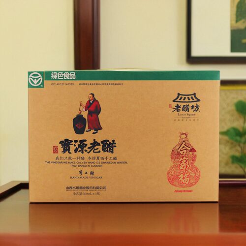 水塔山西特产手工老陈醋礼品醋
