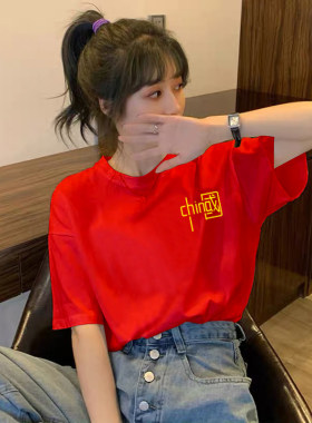 中国字样短袖大合唱班服