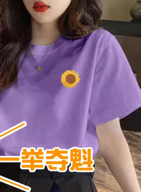 2026高考专用T恤无字中考加油送考红色绿色男生纯棉女宽松短袖