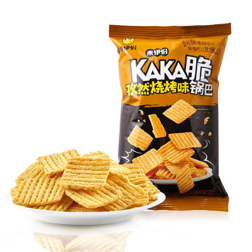 来伊份KAKA脆锅巴60g孜然烧烤味