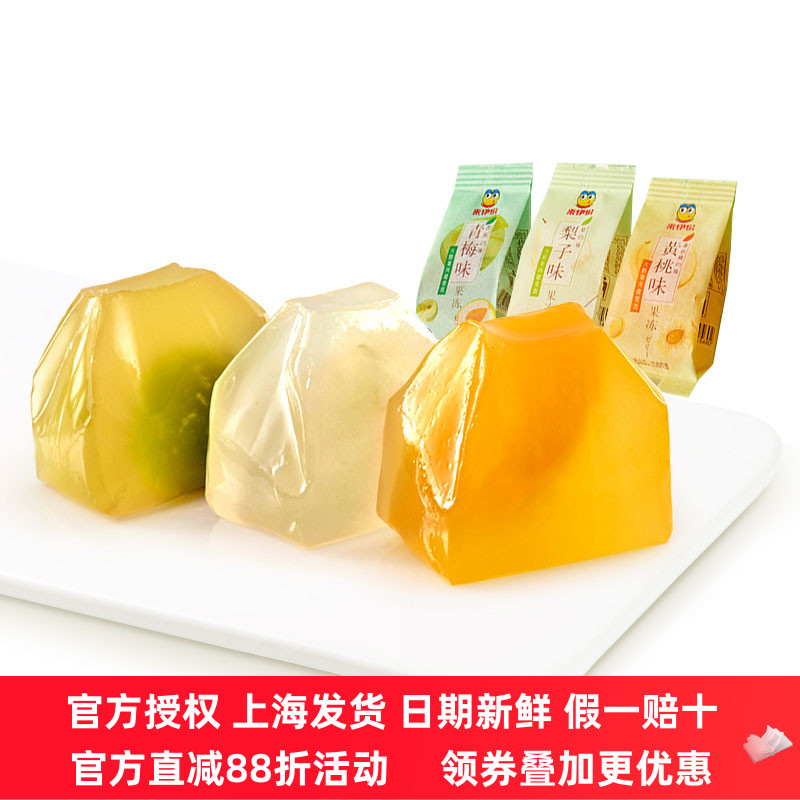 来伊份纸袋果冻500g黄桃梨子0卡