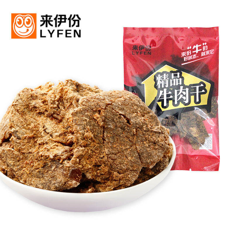 来伊份精品牛肉干250g休闲零食五香内蒙古牛肉片特产小包散装正品