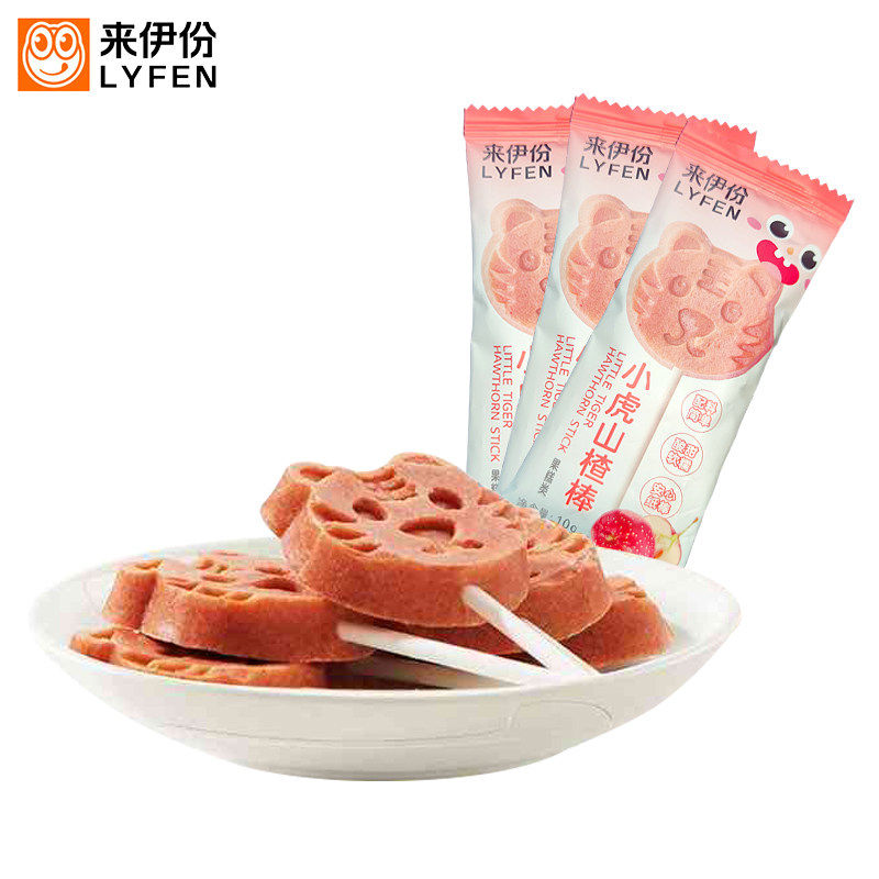 来伊份小虎山楂棒10g*30支休闲零食山楂特产蜜饯儿童食品小包散装