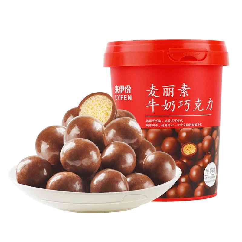 来伊份麦丽素牛奶巧克力98g*2桶