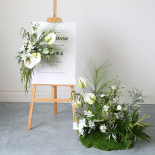 白绿花艺订婚布置活动迎宾花架摆件婚宴指引水牌交接仿真绿植插花