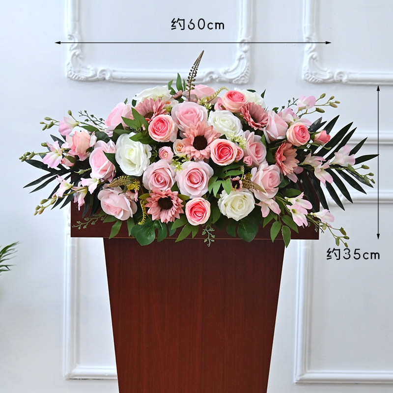 开幕式花束年会办公室洽谈讲台花幼儿园摆花学校桌花领导发言台