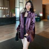 轻奢意式 高级感小众印尼黛紫珠光缎面西装 外套女春季 系花气质西服
