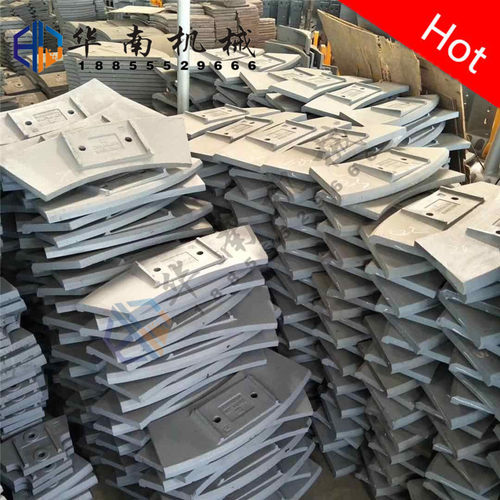 HZS180搅拌站配件搅拌机叶片