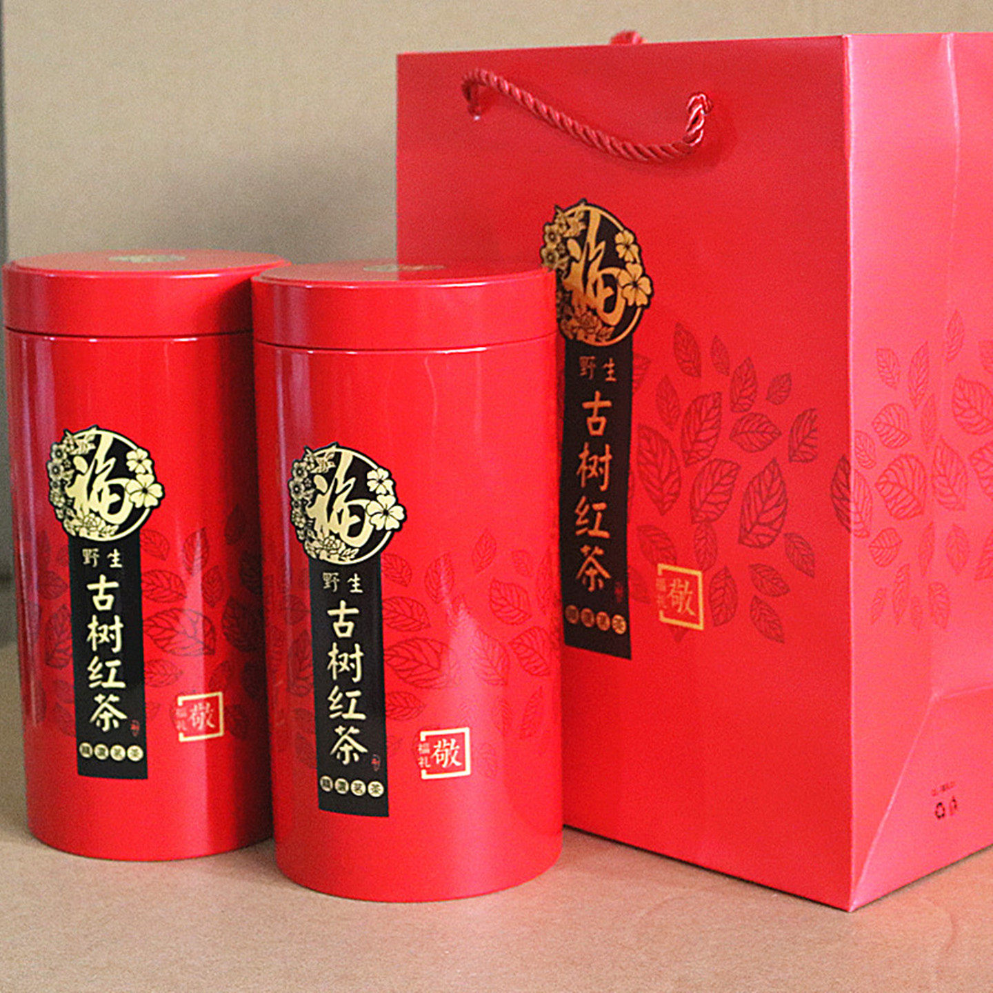 通用半斤英红九号红茶扣底铁罐图片