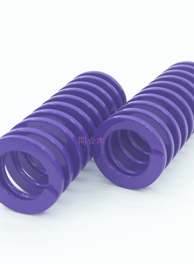 TY14.5 17 21 26 32 39/46外径深紫色YSWC模具弹簧合金钢矩形弹簧