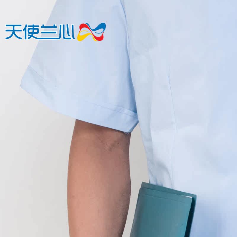 Tenue infirmière - Ref 1861711 Image 4