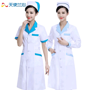 护士服夏季薄款药房工作服短袖美容院修身实习女套装药店工作服