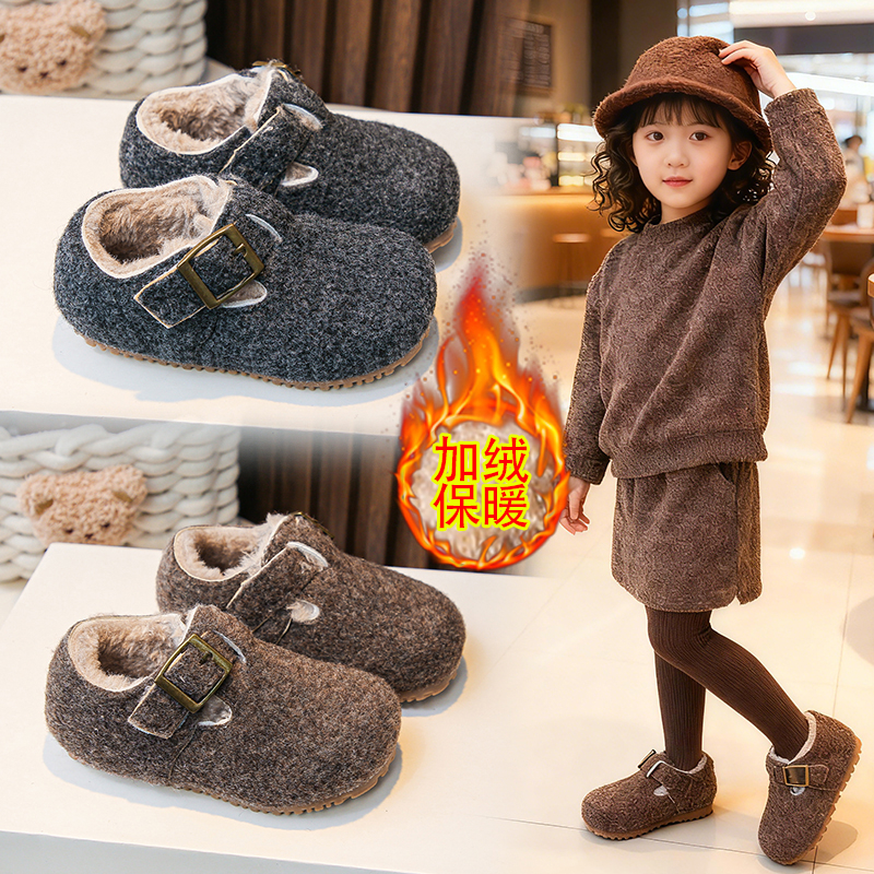 卡皮巴拉儿童雪地靴2024冬季新款加厚保暖棉鞋男童一脚蹬短筒靴潮