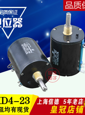 WXD4-23 3W 多圈绕线电位器 1K 2K2 3K3 4K7 5K6 10K 15K 22K 47K
