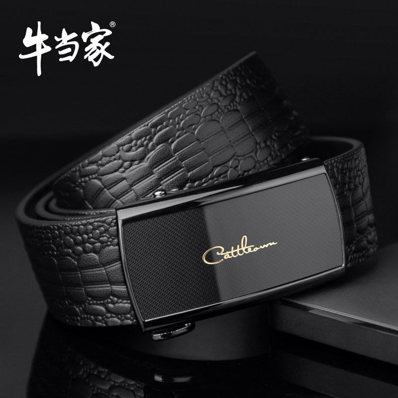牛当家男士皮带真皮自动扣腰带头层牛皮青年商务休闲裤带男,服饰配件/皮带/帽子/围巾,腰带/皮带/腰链,淘宝优惠券,粉丝福利购,淘宝优惠卷