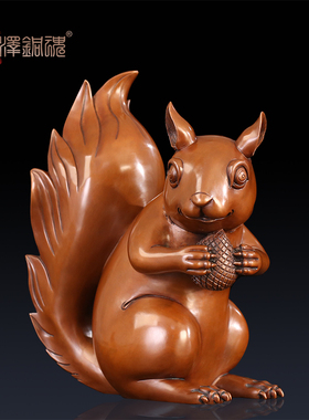 匠泽铜魂紫铜松鼠摆件鼠摆件
