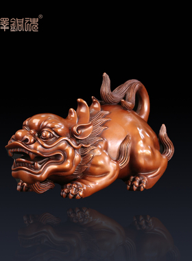 匠泽铜魂 紫铜纳财兽 瑞兽摆件貔貅工艺品 办公室开业送礼摆设