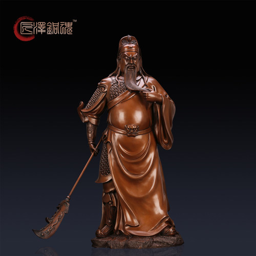纯紫铜财神爷佛像关羽摆件
