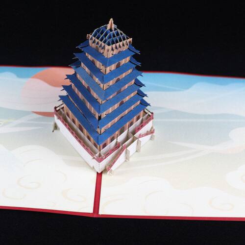 邀请折叠纸质模型商务彩印旅游工厂立体建筑3D景区贺卡大雁塔设计