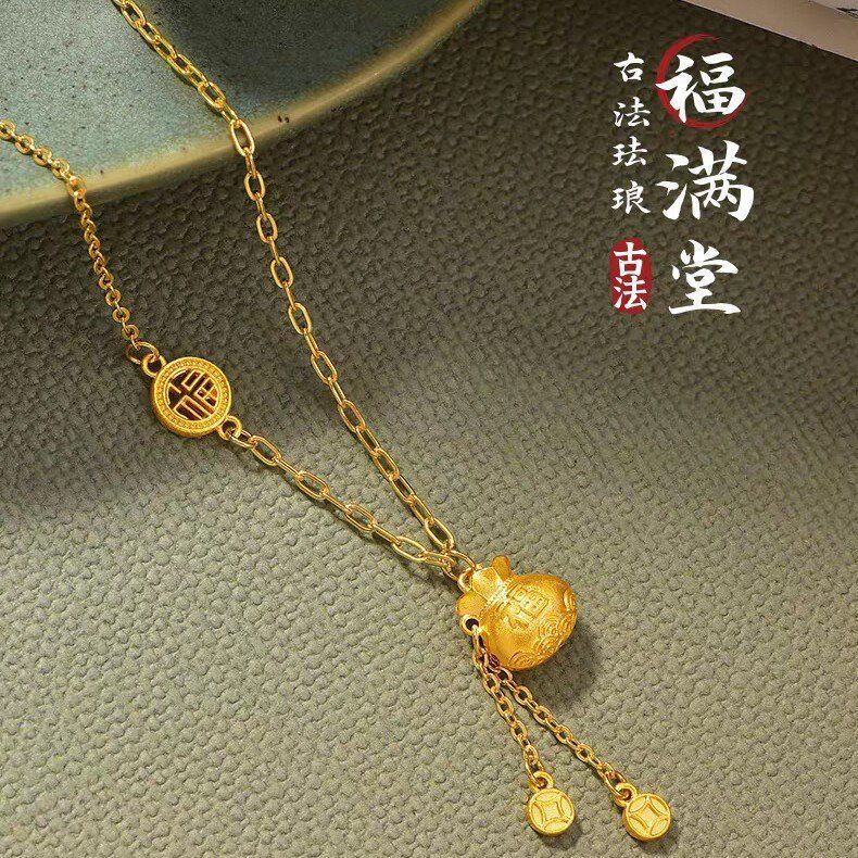 项链福袋钱币色福字镂空AB黄金钱袋锁骨吊坠链链女气质国潮
