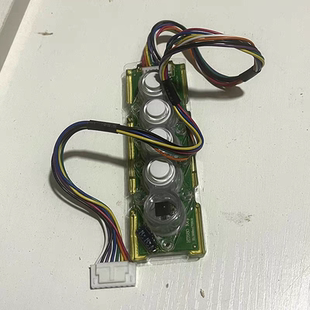 喜尔康智能马桶侧按键