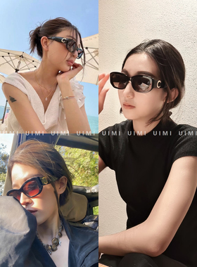 UIMI/别具一格的优雅！25FW 一博同款简约方形太阳镜 遮阳墨镜女