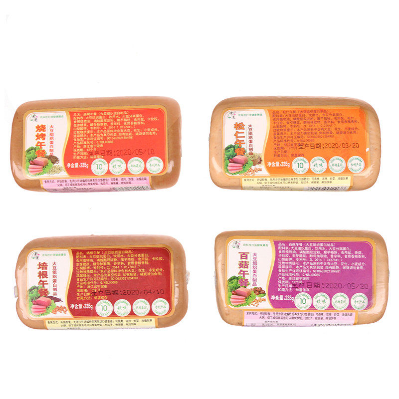 素莲素食松仁培根烧烤百菇素火腿汁味豆腐肠仿荤方火腿菩提素食品