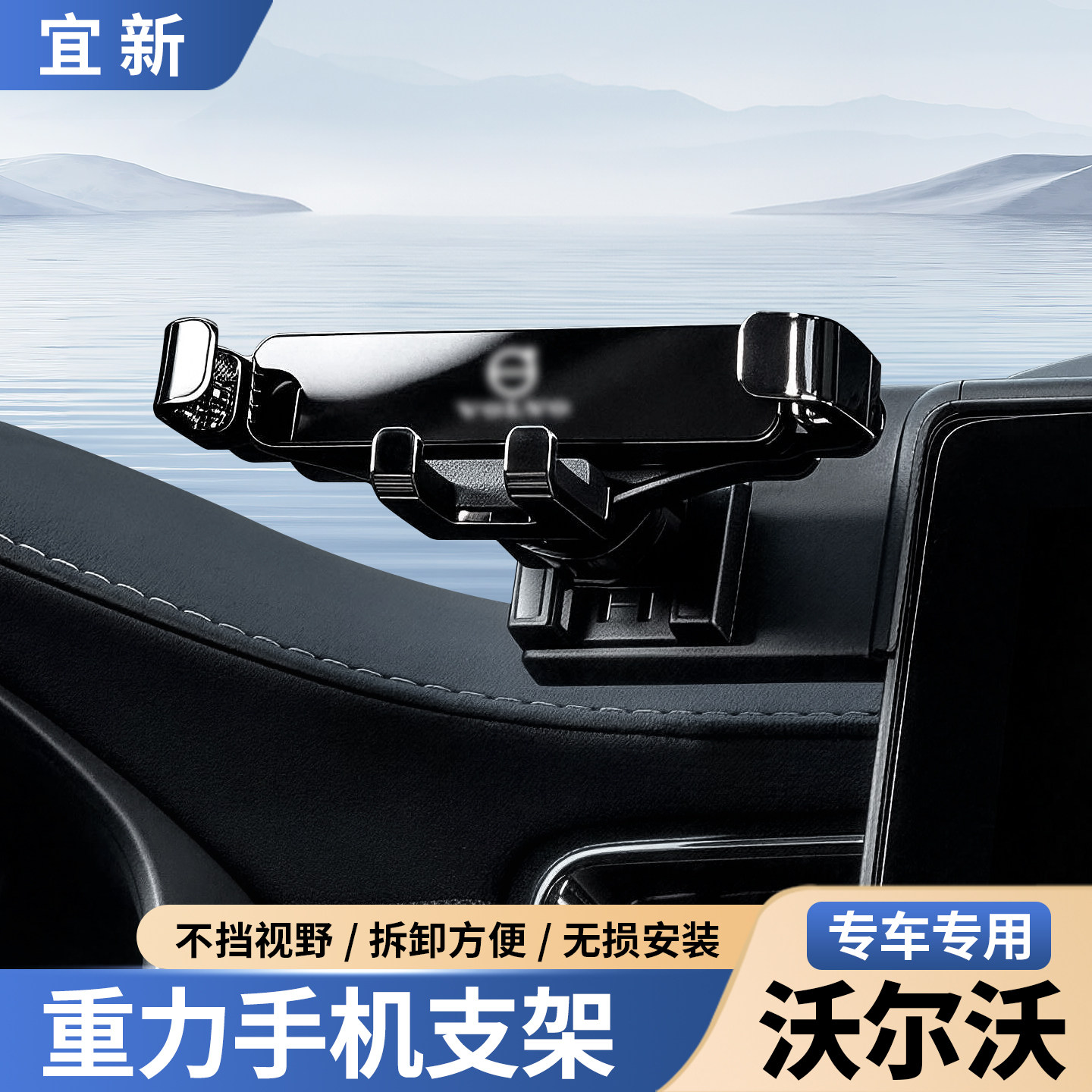 迷你重力手机支架出风口卡扣式图片