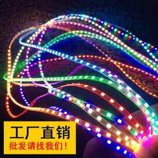 电动车踏板鬼火led装饰软灯条新款跑马闪三彩五彩七彩跑马灯带