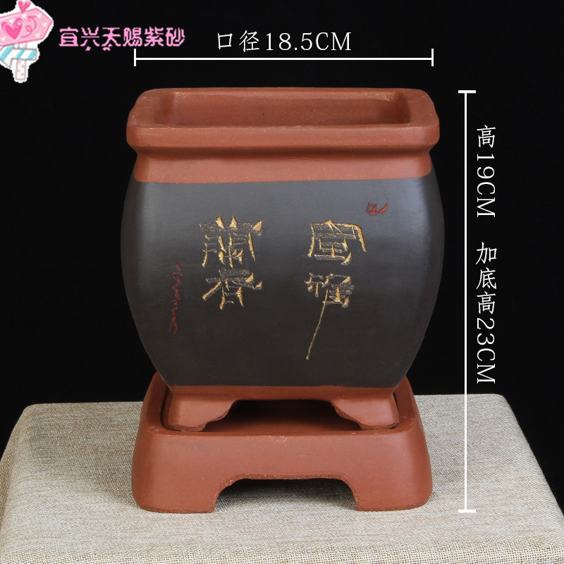 宜兴手工紫砂花盆透气