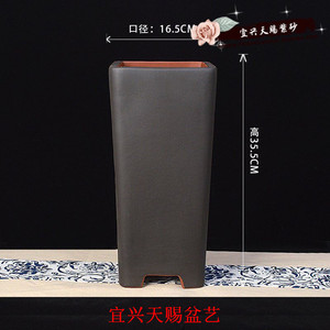 宜兴044紫砂花盆 全手H工 陶瓷 四方千桶 精品兰花盆 盆景盆包邮o