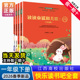 大语文新阅读卓越读书人写好中国字魔法记忆课堂小学古诗词江西高校出版 快乐读书吧一年级下册读读童谣和儿歌注音版 社 赣州专版