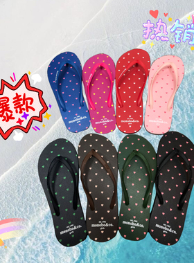 尺码偏小monobo人字拖可爱女夏季防滑耐磨平底沙滩拖