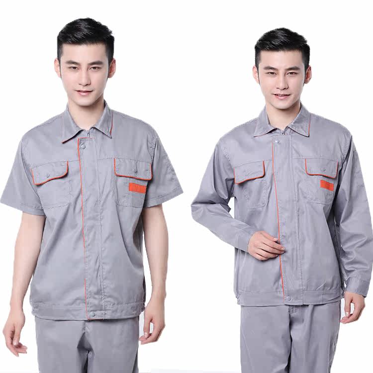 Tenue de travail - Ref 1912662 Image 1