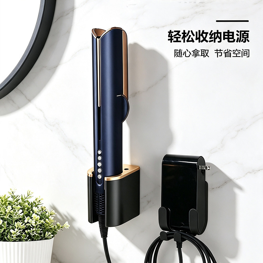 免打孔收纳架太空铝简约