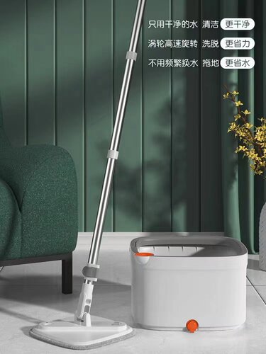 包邮索邦抽屉式拖把好神拖旋转