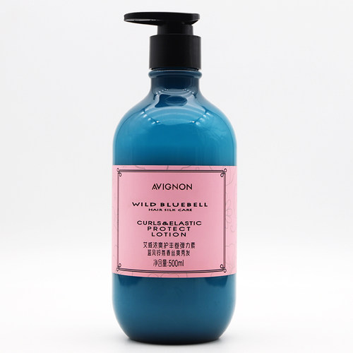 雍加艾威浓蓝风铃爽护丰卷弹力素