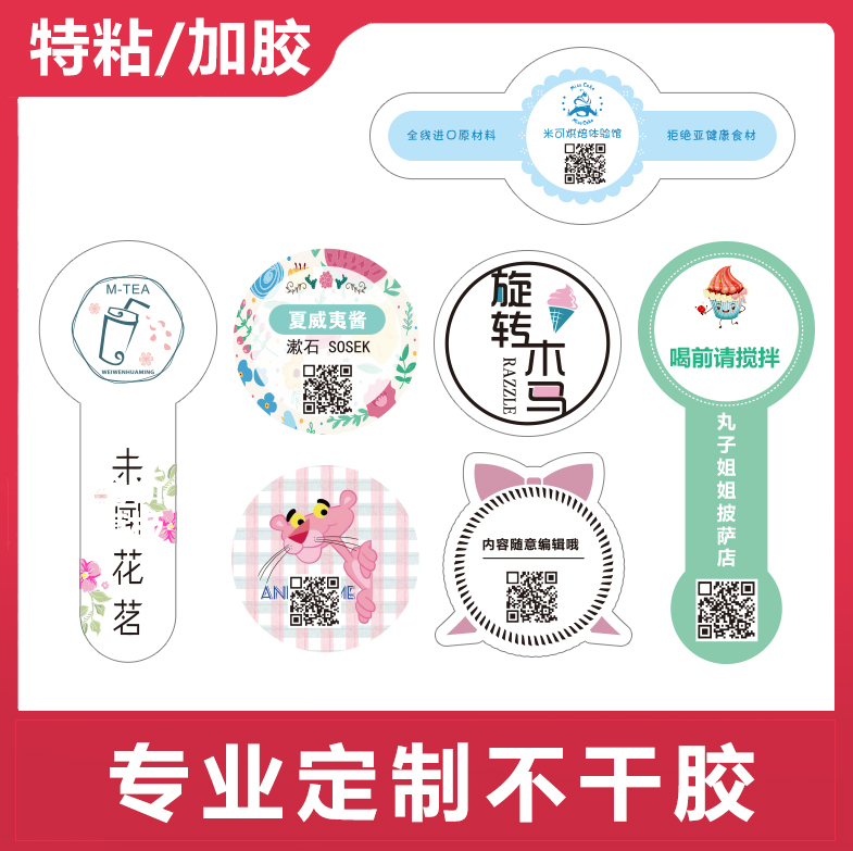 作规程及考核指南