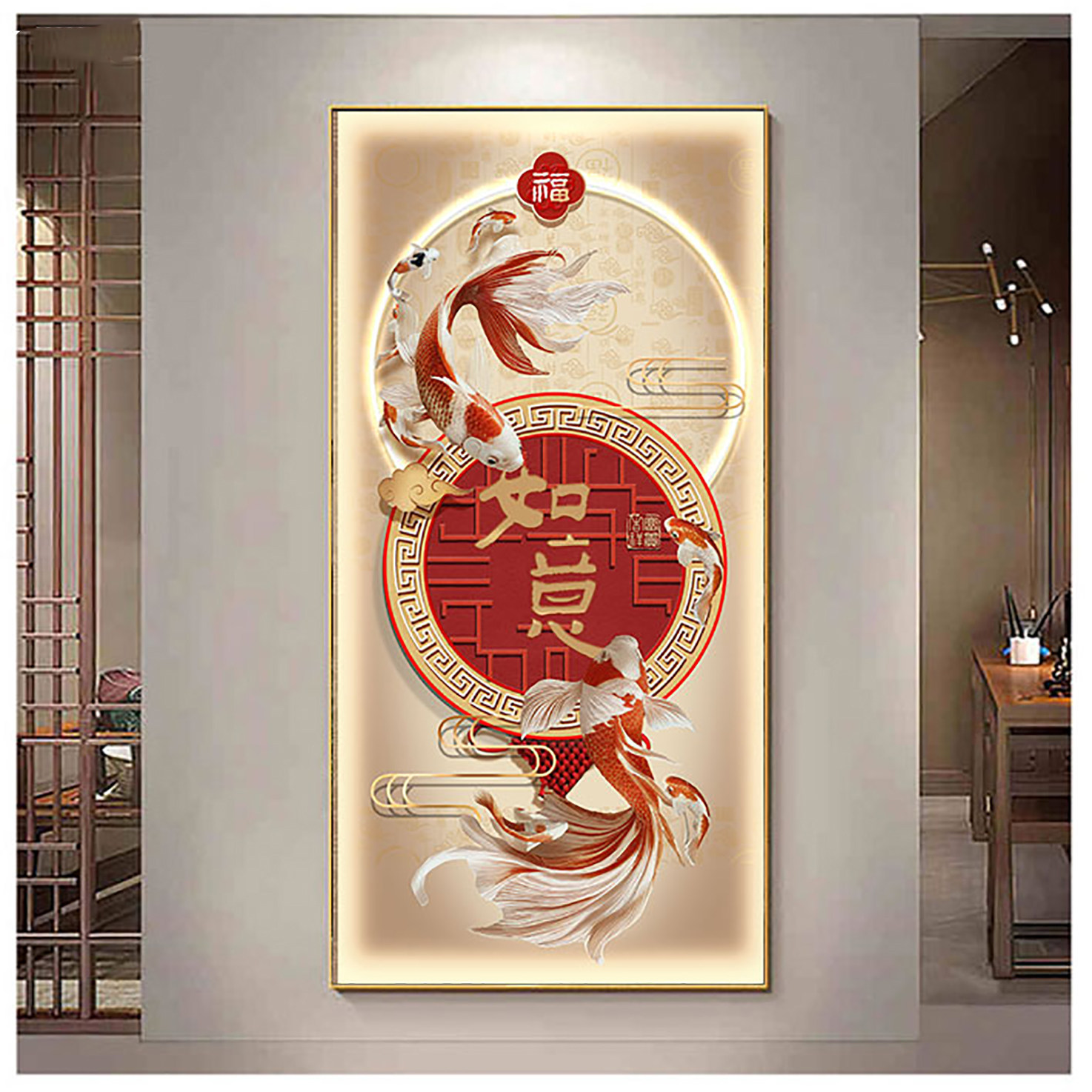 新中式客厅走廊尽头玄关装饰画福字锦鲤金鱼好寓意挂画