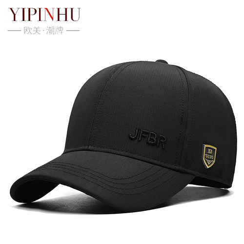 YIPINHU欧美男士速干防水防晒户外圆顶棒球帽户外休闲透气不褪色