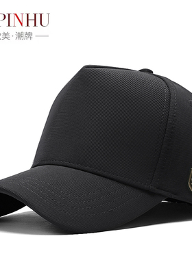 全封闭帽子男潮大头围硬顶棒球帽
