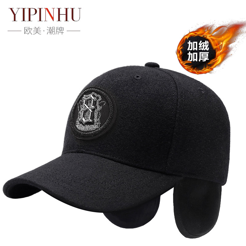 户外棒球帽男子yinpinhu冬季