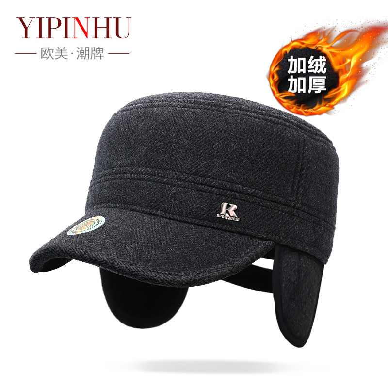 YIPINHU中老年人帽子男士毛呢保暖帽秋冬款爸爸爷爷加厚平顶帽男