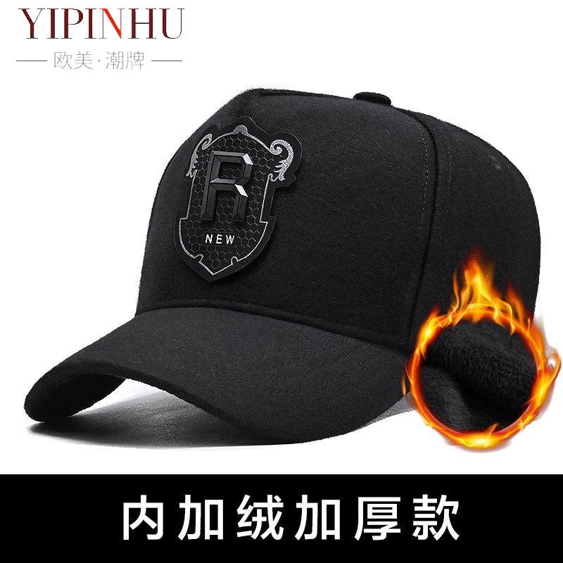YIPINHU欧美男士秋冬季加厚加绒真羊毛呢高顶帽潮流休闲棒球帽男