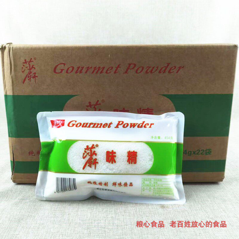 莎轩味精454g22袋川菜火锅调料