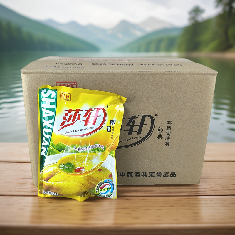 莎轩经典鸡精调味料火锅麻辣烫料
