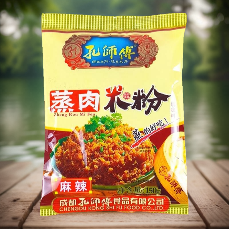 孔师傅 麻辣 蒸肉米粉150g*5袋 四川调料蒸排骨五花肉,粮油调味/速食/干货/烘焙,复合食品调味剂,淘宝优惠券,粉丝福利购,淘宝优惠卷